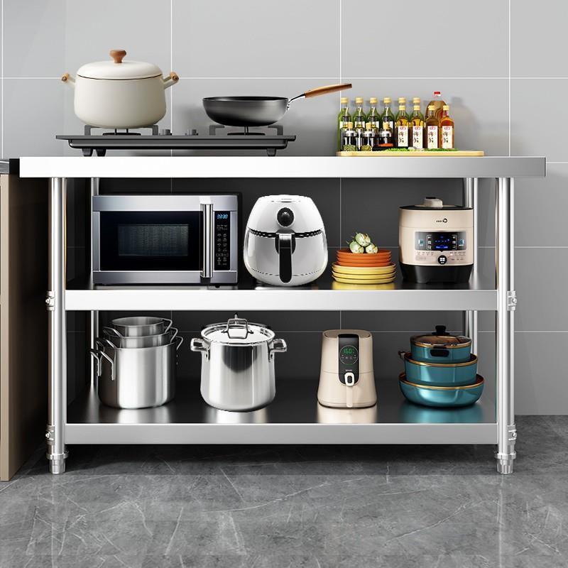 304不锈钢工作台置物架三层厨房切菜桌操作台打荷收纳架灶台架子