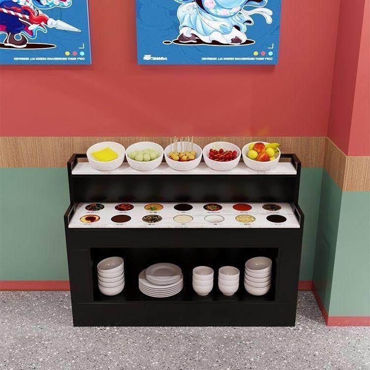 火锅店自助调料台商用餐厅水果小料台饭店餐馆酱料台烧烤店蘸料台