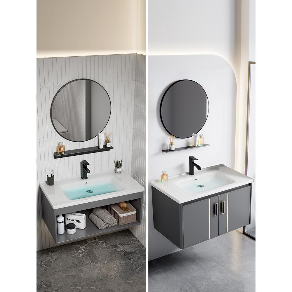 现代简约太空铝浴室柜卫生间洗脸盆组合一体陶瓷洗手池洗漱台面盆