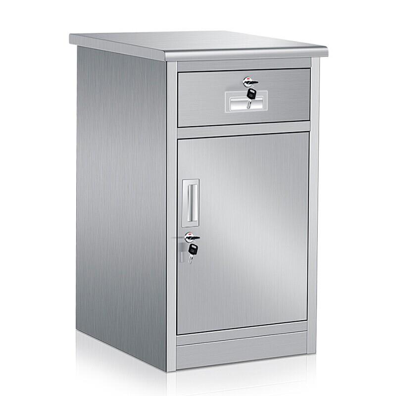 304不锈钢储物柜桌下文件柜资料档案柜医院移动床头工具收纳矮柜