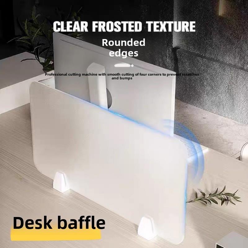 办公桌面屏风挡板磨砂透明隔板尺寸支持定做书桌课桌办公桌分隔板