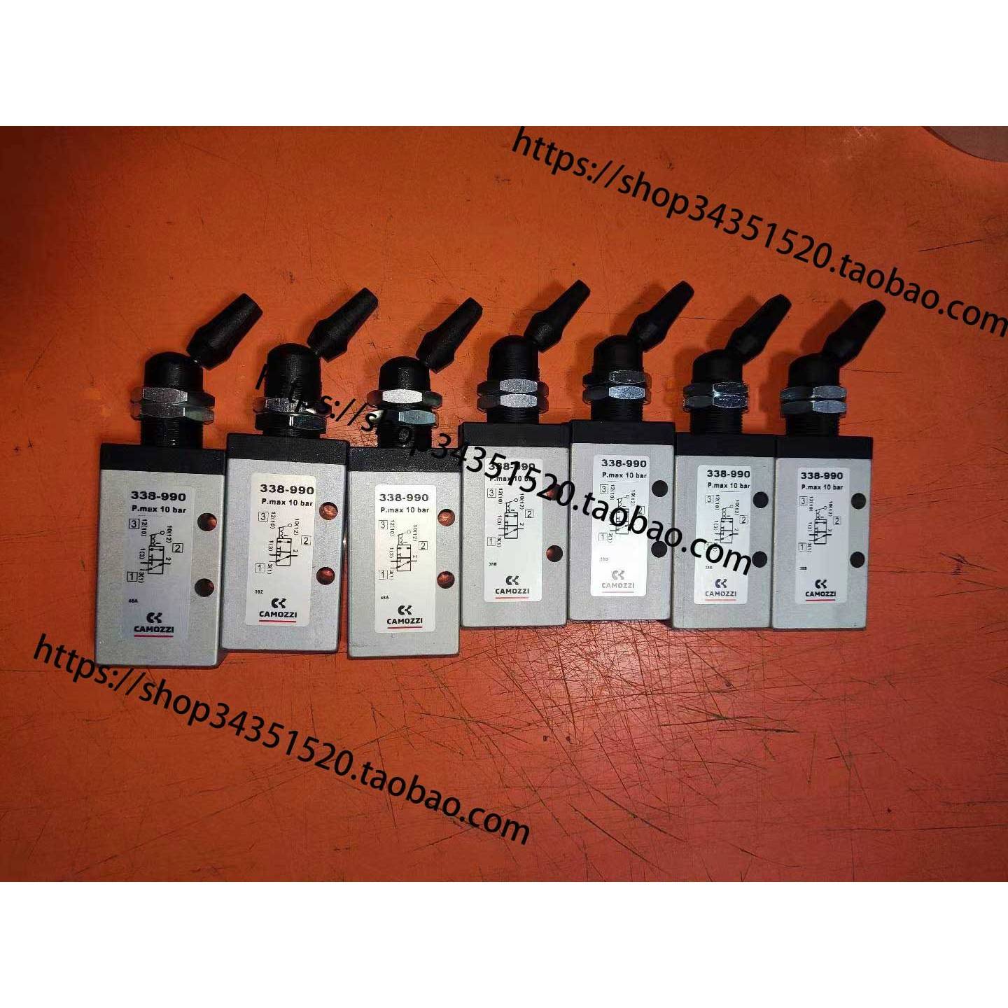 COMAZZI康茂胜338-990,035 电磁阀358-900,990,955,945,910手控阀
