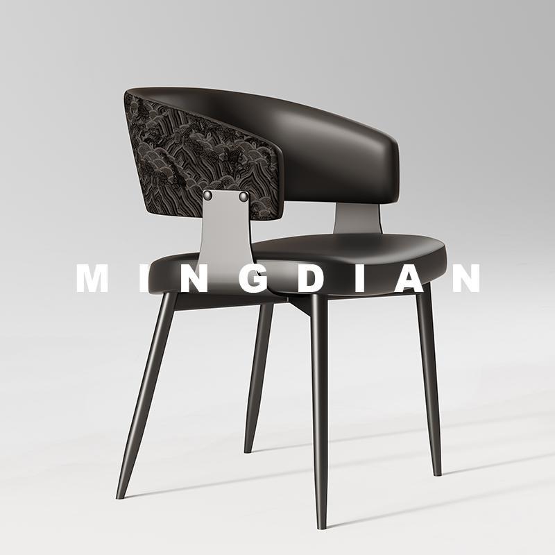 复古设计师餐椅家用现代简约椅子酒店样板间餐桌椅餐厅凳子中古风