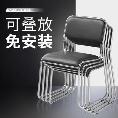 会议室椅子无扶手办公椅子简约职员电脑椅靠背椅麻将椅学生培训椅