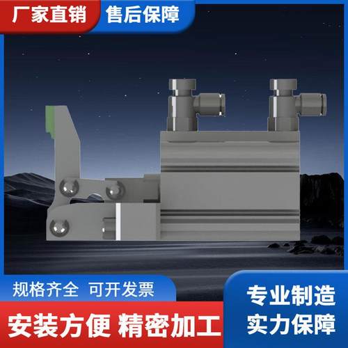 不占据上方空间隐藏式杠杆气缸加紧夹具下压紧气缸快速夹具送3D图