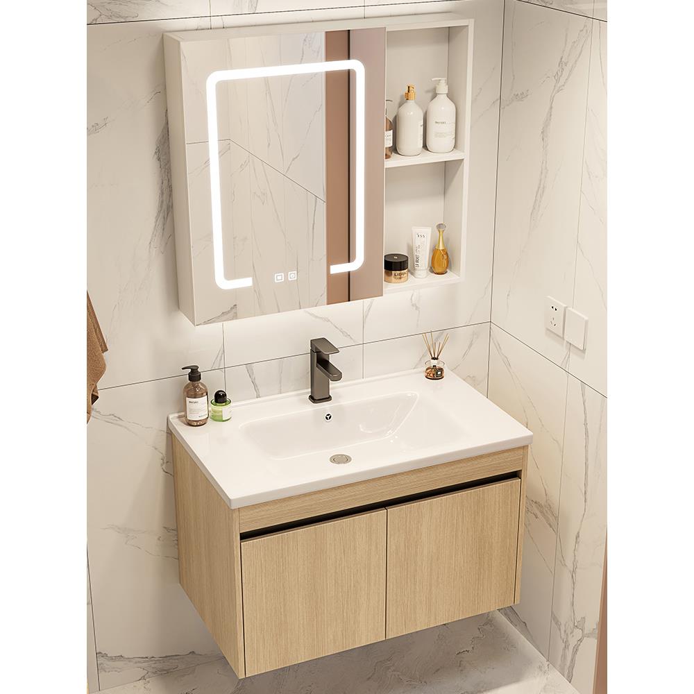 原木风太空铝浴室柜组合陶瓷一体洗手盆卫生间洗脸盆小户型洗漱台