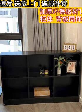黑色书柜客厅家用落地置物架靠墙收纳储物柜方格子柜儿童实木书架