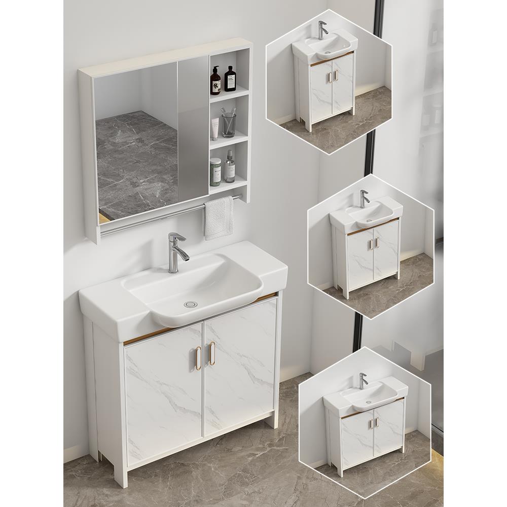 小户型洗手盆落地式太空铝柜组合阳台卫生间台盆洗脸盆陶瓷洗脸池