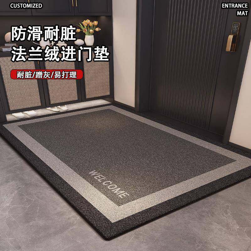 入户门地垫可裁剪高端入户玄关脚垫防滑入门地毯门垫进门门口家用