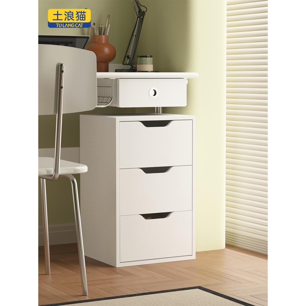 多层桌下抽屉收纳柜组合斗柜书柜客厅杂物置物柜办公室落地储物柜