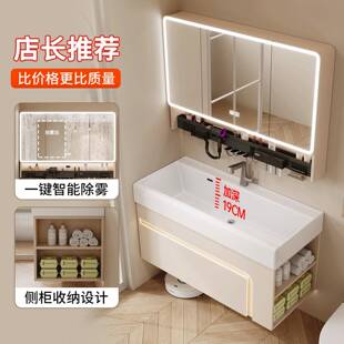 带侧边柜加深盆浴室柜陶瓷一体盆带多功能置物架镜柜组合洗漱台盆