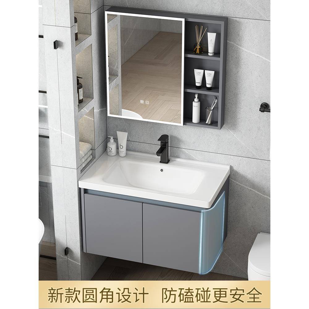 太空铝浴室柜组合洗手盆陶瓷一体洗脸盆洗漱台盆柜卫生间现代简约