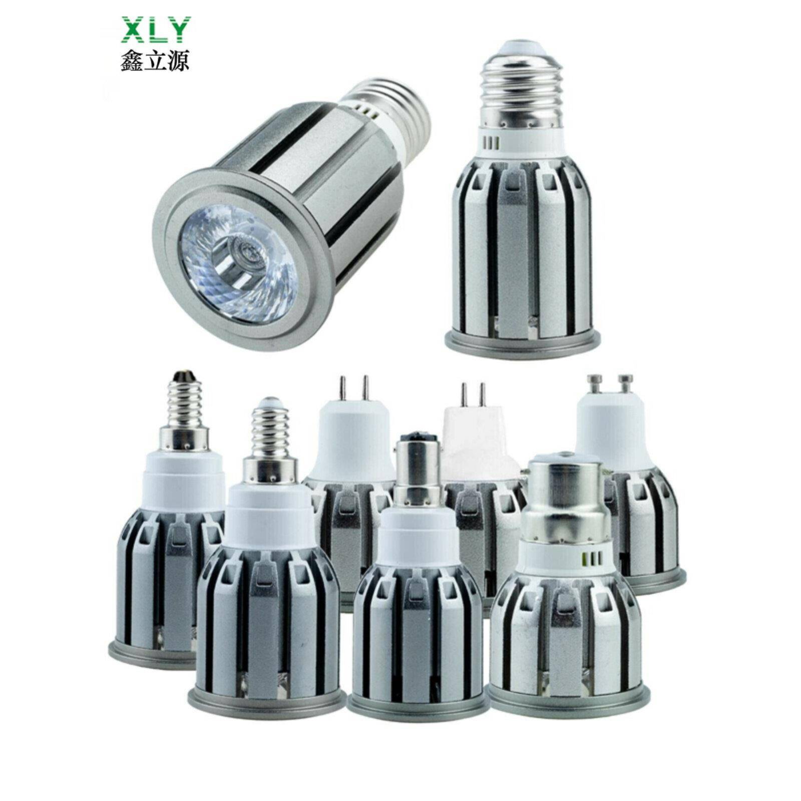 led灯杯3W5W7W10W12W15W COB15度射灯光源 MR16 GU10 E27螺口