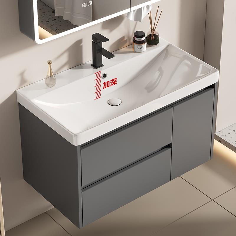 加厚太空铝浴室柜组合带抽屉收纳盒一体陶瓷洗脸盆卫生间洗漱台池