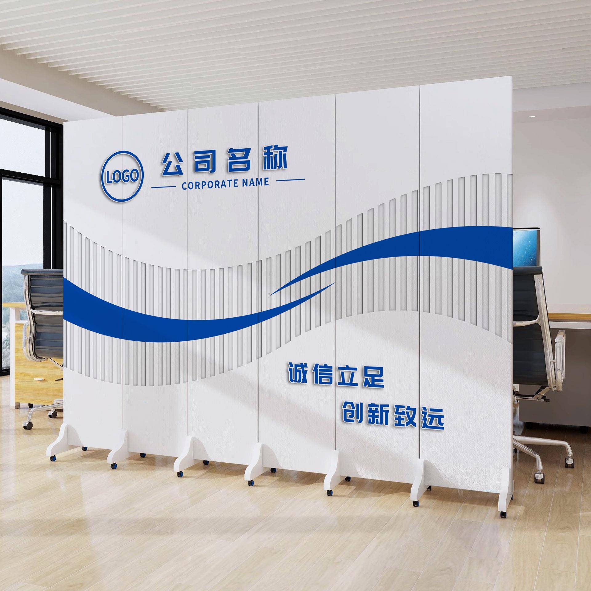 定制办公室屏风隔断公司会议室遮挡折叠移动双面客厅卧室简约现代