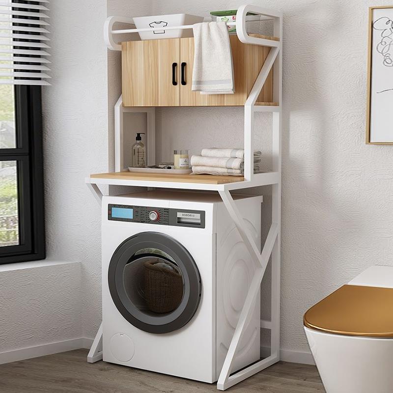 洗衣机置物架落地滚筒阳台上方储物架带柜浴室置物架卫生间置物柜