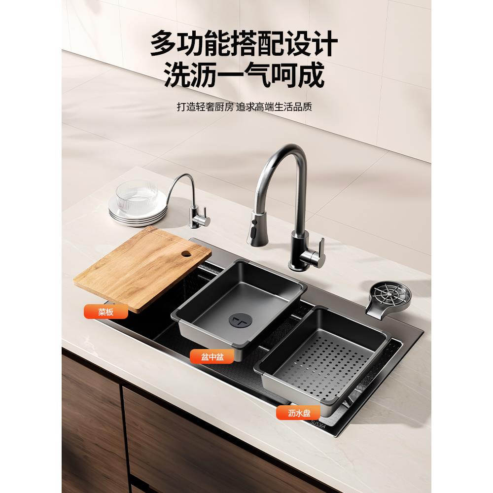 JOMOW加厚5MM压纹水槽大尺寸单槽厨房洗菜盆家用304不锈钢洗碗池