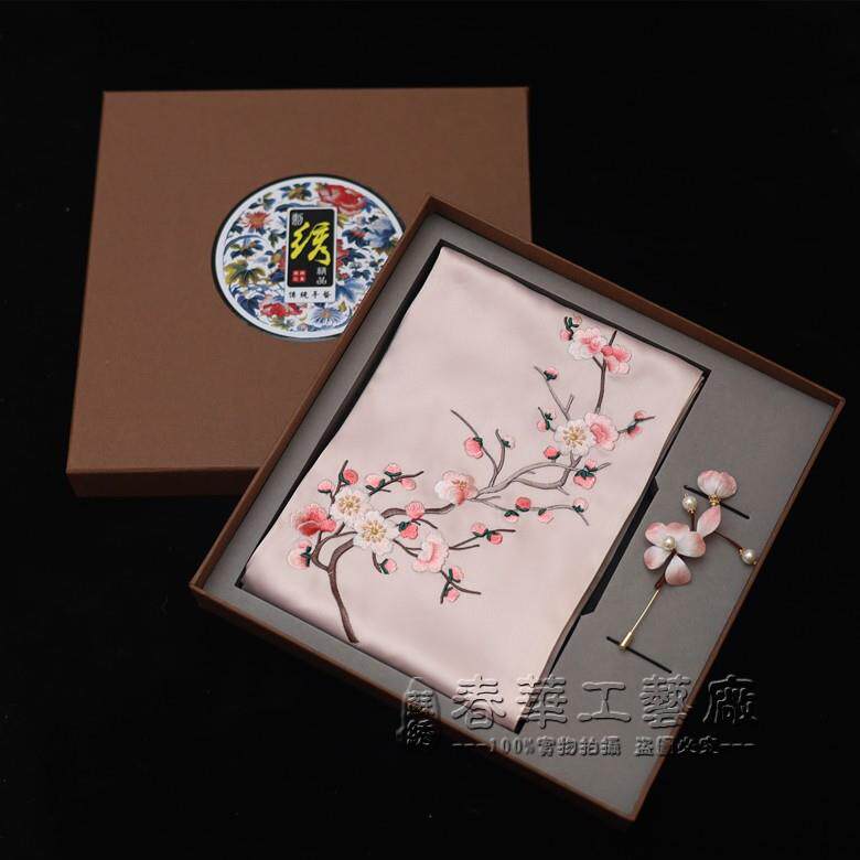苏绣真丝围巾非遗丝巾绒花胸针中国风礼盒套装苏州商务礼品送老外