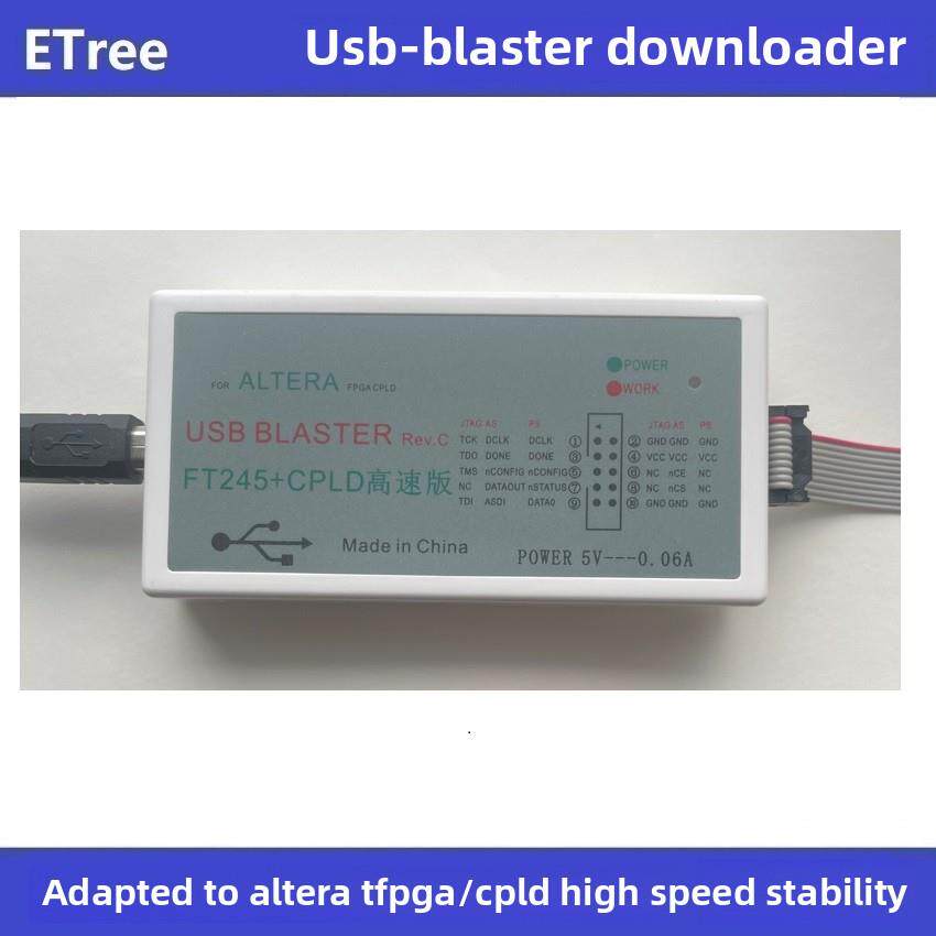 USB Blaster下载器 常规/高速/原厂方案 ALTERA FPGA/CPLD