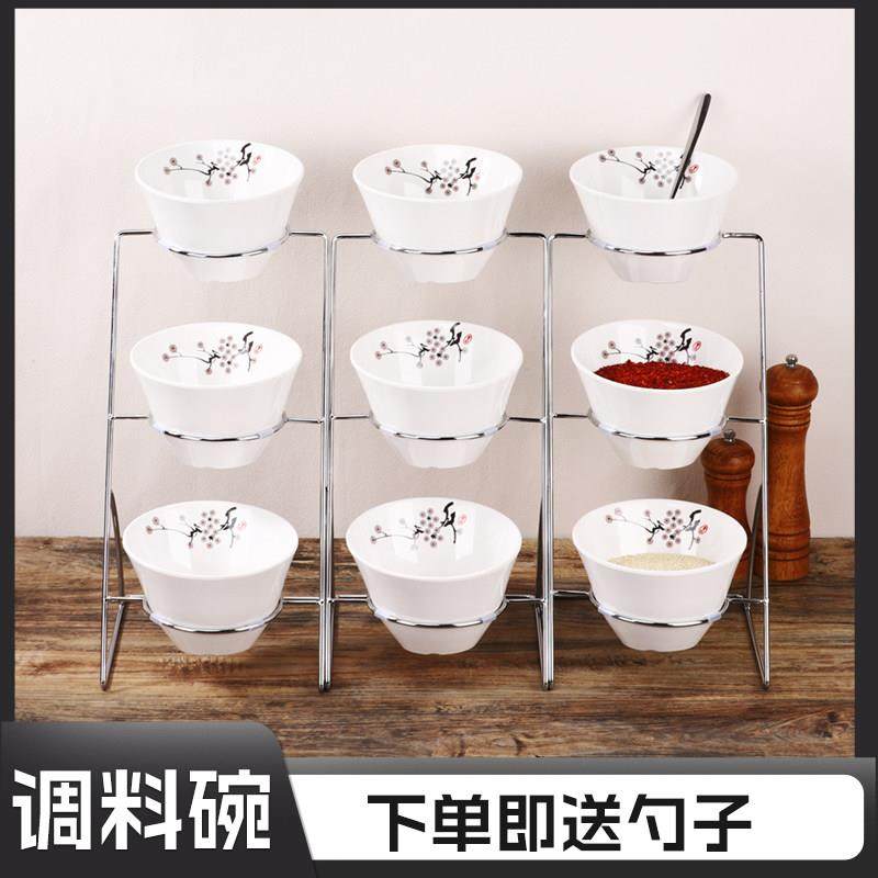 火锅店自助调料架餐厅小料台多层调料台小菜台小料架组合家用商用