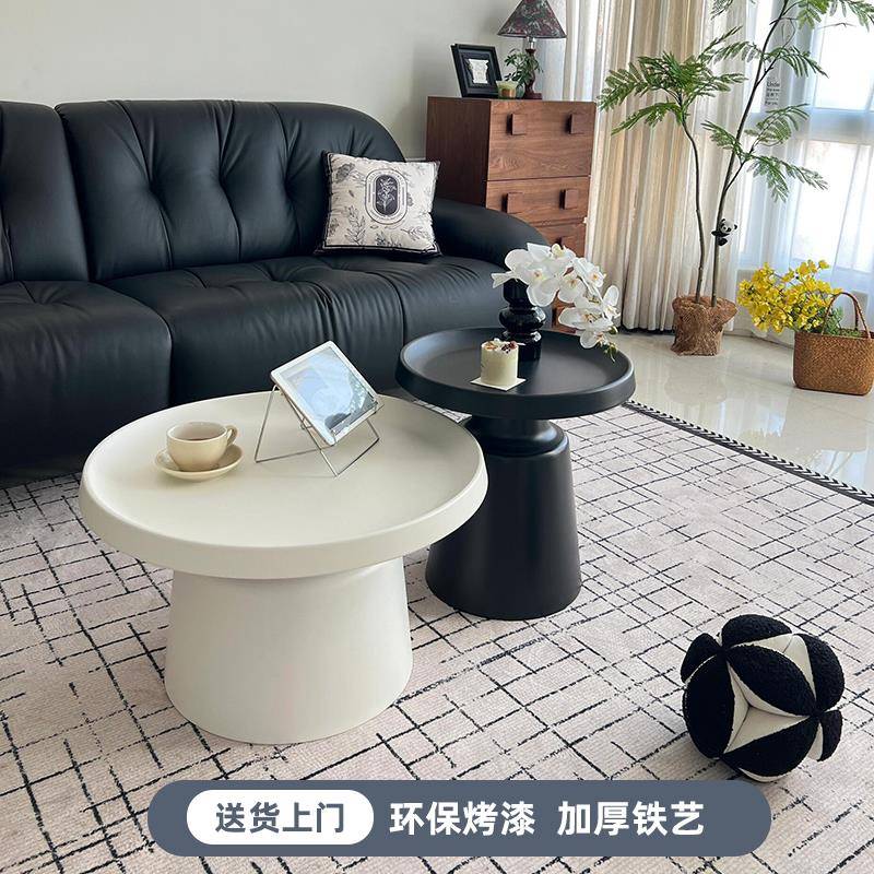 奶油风铁艺茶几家用客厅小户型现代简约高级感圆形茶几组合