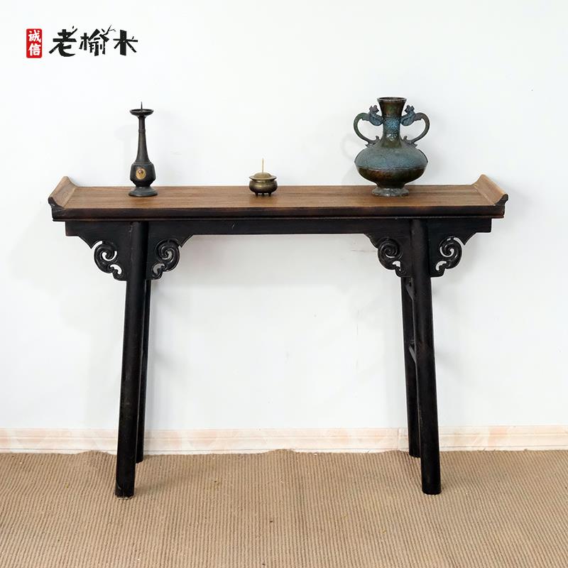 榆木条案新中式供台香案财神桌实木条几复古进门玄关桌翘头案供桌