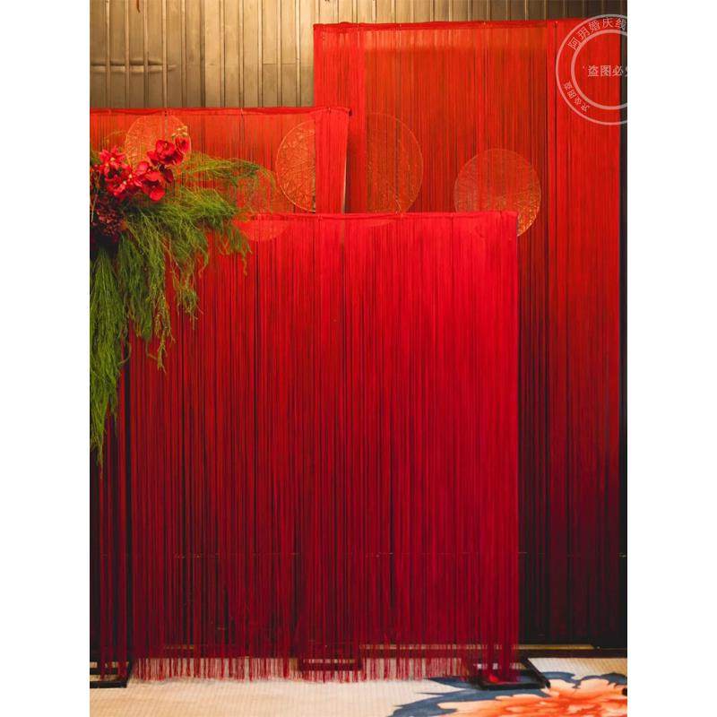 2025全新多层婚纱垂直丝线窗帘订婚宴会布置浪漫气氛舞台背景婚纱