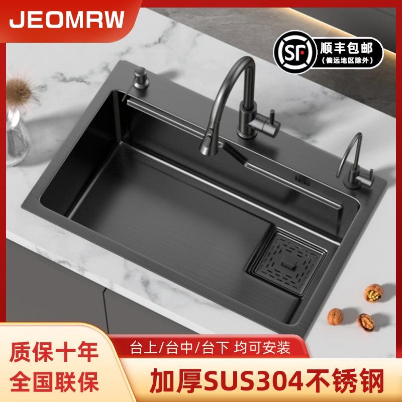 加厚厨房SUS304不锈钢水槽大单槽家用手工台下盆洗菜盆洗手碗池