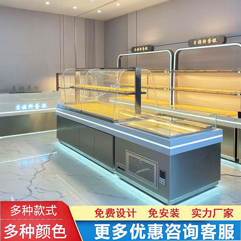 面包柜面包展示柜蛋糕店糕点柜中岛柜货架炒货柜烘焙边柜展柜定制
