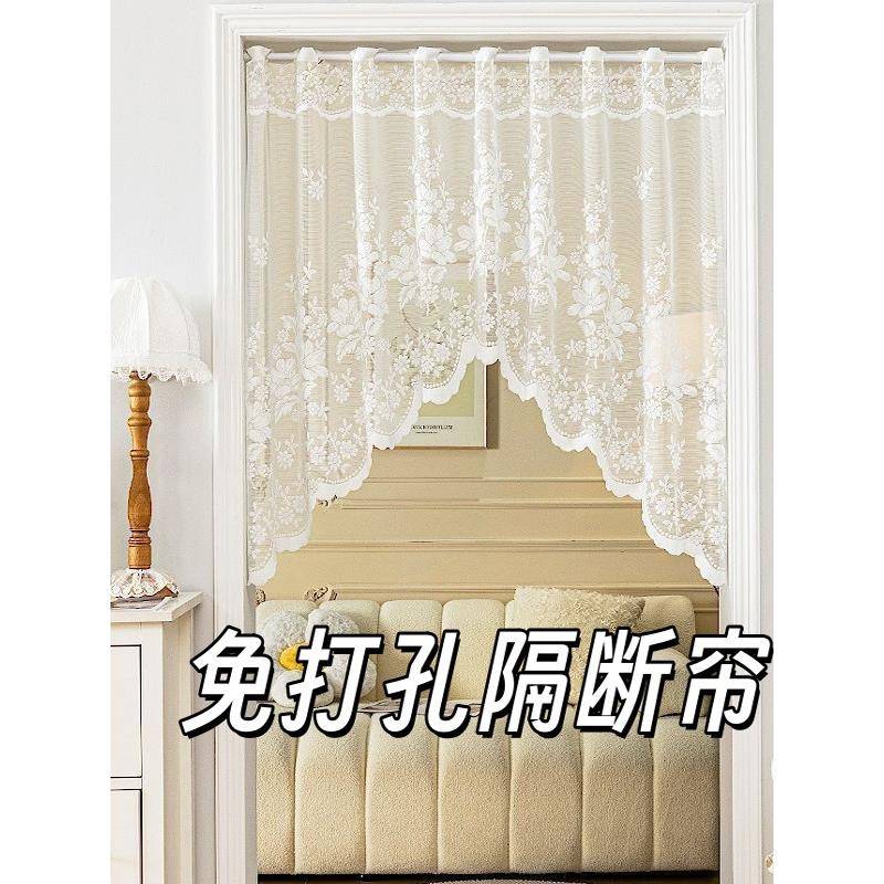 白色蕾丝纱帘免打孔韩式绣花魔术贴厨房隔断飘窗卧室门帘窗帘客厅