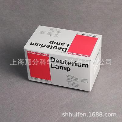 L6302-53滨松氘灯HAMAMATSU氘灯质保2000小时现货供应