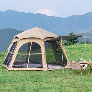 原始人帐篷户外便携式折叠野营过夜露营加厚防雨防晒黑胶装备