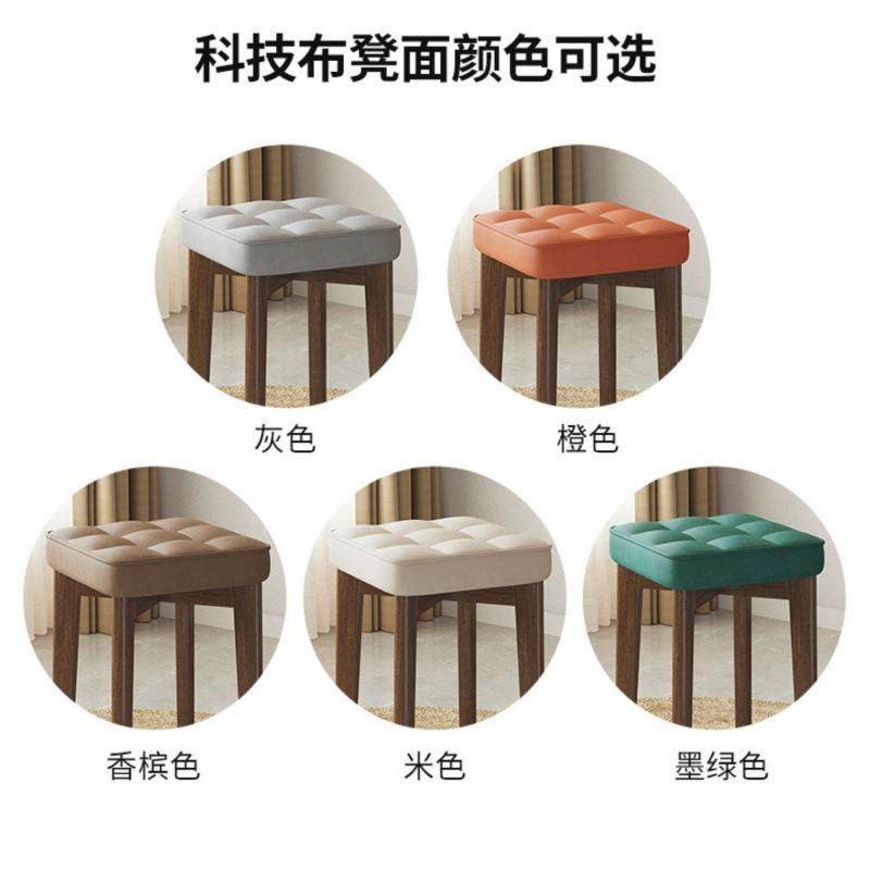实木软包餐椅家用凳子现代简约木椅子客厅板凳可叠放餐桌凳子书桌,机械设备,其他机械设备,淘宝优惠券,粉丝福利购,淘宝优惠卷