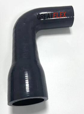 GREATFLEX灰色中冷管涡轮增压器90度变径弯头管ER90