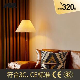 爱斯兰落地灯客厅沙发旁氛围灯中式复古卧室床头氛围铜色木艺立式