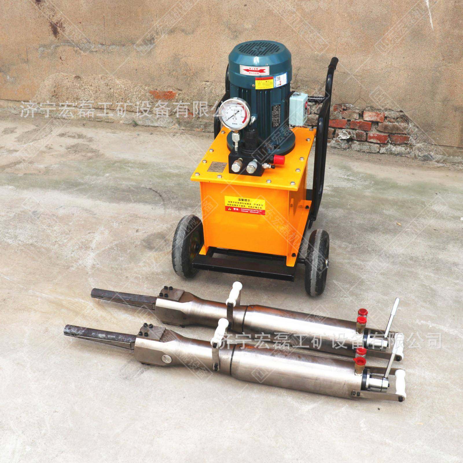 液压岩石分裂机静态开山破桩岩石劈裂棒电动柴油隧道破石劈裂枪,纺织面料/辅料/配套,纺织机械配件,淘宝优惠券,粉丝福利购,淘宝优惠卷