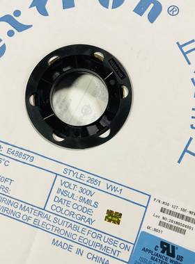 原装NEXTRON正凌精工10芯灰排线FC压线头配套排线10P76.5米/卷