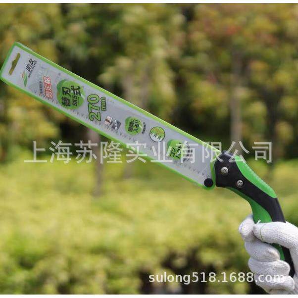 助友ZY270-S伐木修枝锯小型户外木工锯园林果树锯手锯,机械设备,其他机械设备,淘宝优惠券,粉丝福利购,淘宝优惠卷