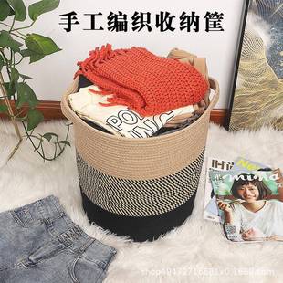 现代简约三拼色收纳篮脏衣篮盆栽小玩具棉涤编制收纳篮大容量