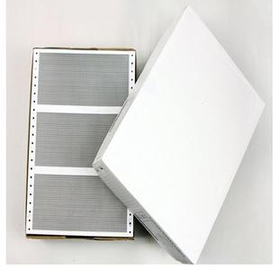 用友西玛工资条空白保密薪资单针打工资单三联工资单针L030107表