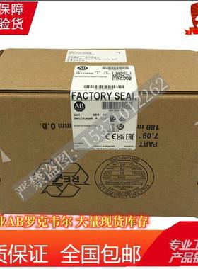 2080-LC70-24QWBMicro870控制器，28IN-24VDC/VAC2080LC7024QWB