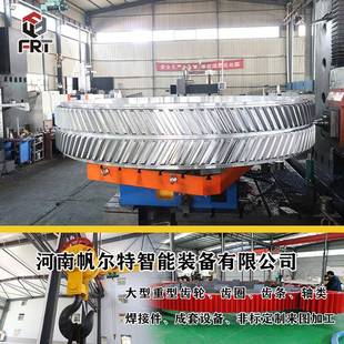 大型数控龙门铣加工齿轮加工2米人字齿齿轮轴齿圈齿条