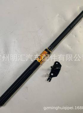 68650-09030适用于丰田普拉多GDJ150背门开度限位器68650-0G013