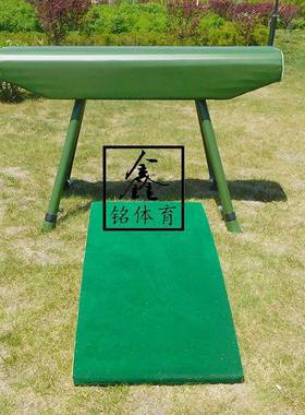 双壹牌木马体能训练跳马训练木马体操鞍马军绿色可升降坚固