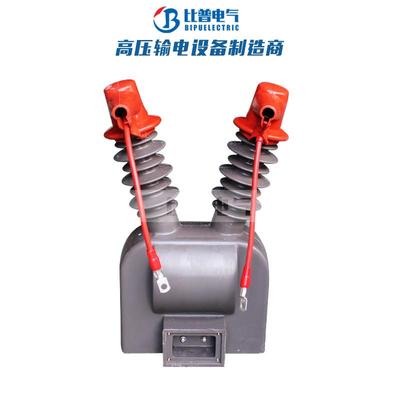 户外PTJDZR-10WJDZW-10R10/0.110/0.22100V220V电压互感器