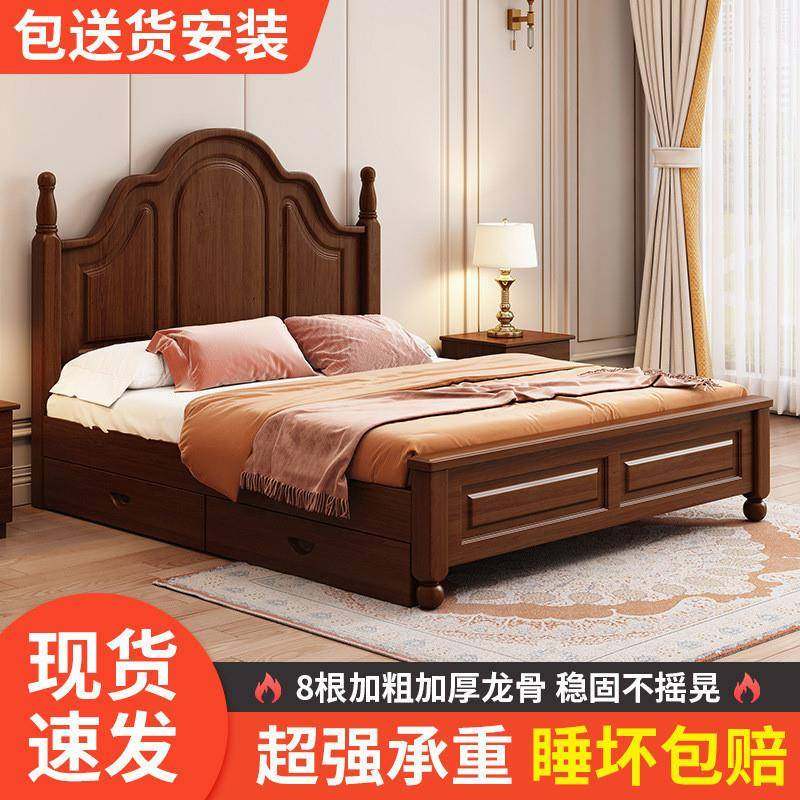实木床现代简约1.8米双人床出租房用1.5欧式工厂直销1.2m单人床架,机械设备,其他机械设备,淘宝优惠券,粉丝福利购,淘宝优惠卷