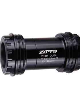 ZTTO对锁式自行车中轴PF30DUB中轴适用于28.99MM璇入式一体中轴