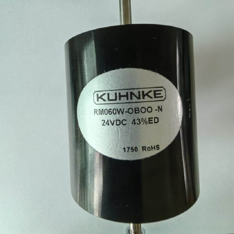 供应德国KUHNKE电磁铁RM060W-OBOO-N24VDC43%ED