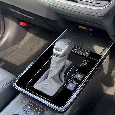 适用于25丰田卡罗拉CROSS中控排挡面板内饰改装排档框