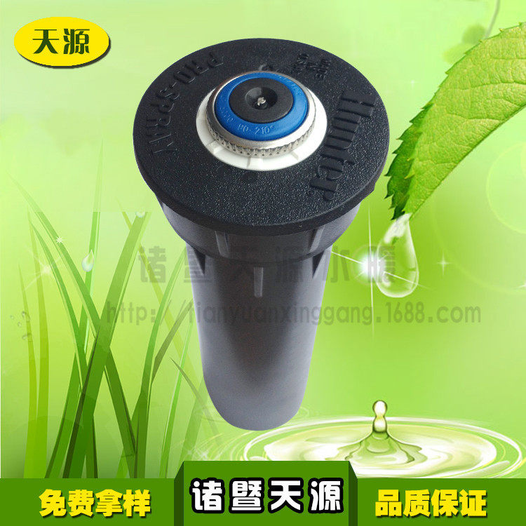 可升降操控亨特地埋喷头供应各种草坪灌溉绿化设备成套供应